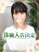 チェックイン素人専門大人女子