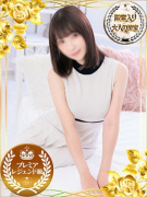 チェックイン素人専門大人女子