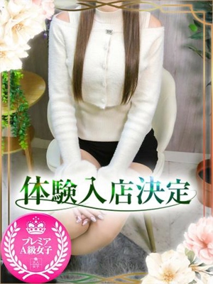 チェックイン素人専門大人女子