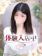 チェックイン素人専門大人女子