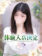 チェックイン素人専門大人女子