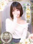 チェックイン素人専門大人女子