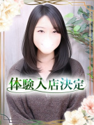 チェックイン素人専門大人女子