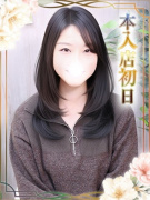 チェックイン素人専門大人女子