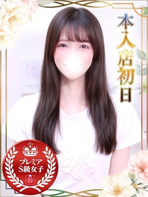 チェックイン素人専門大人女子