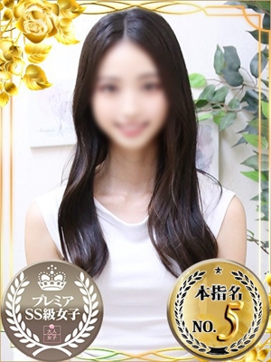 チェックイン素人専門大人女子