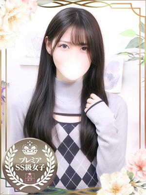 チェックイン素人専門大人女子