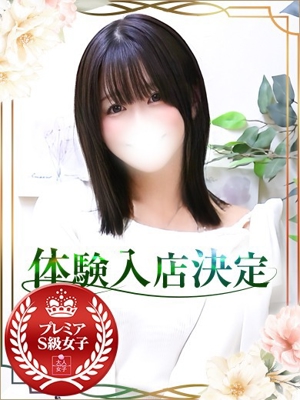 チェックイン素人専門大人女子