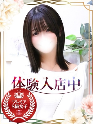 チェックイン素人専門大人女子