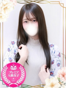 チェックイン素人専門大人女子
