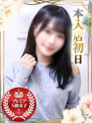 チェックイン素人専門大人女子