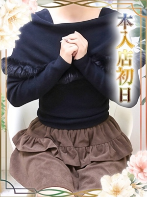 チェックイン素人専門大人女子