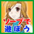 ゴールド