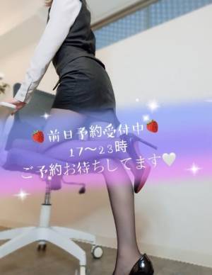 西川のぞみ 24歳