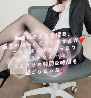 西川のぞみ 24歳