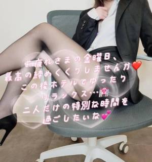 西川のぞみ 24歳