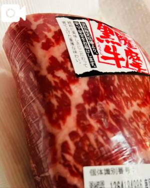 愛内ゆりの 25歳