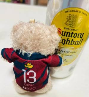 愛内ゆりの 25歳