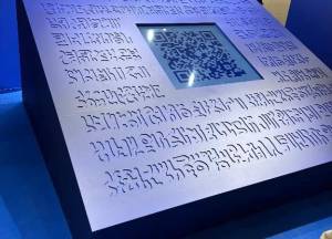 愛内ゆりの 25歳