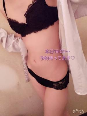 坂口ひな 23歳