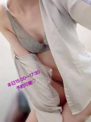 坂口ひな 23歳