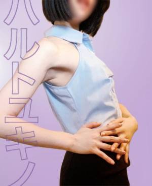 春戸ゆきの 26歳