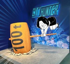 春戸ゆきの 26歳