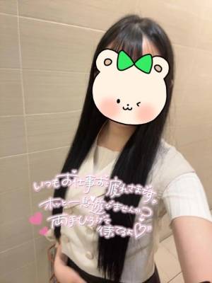 上田あいか 25歳