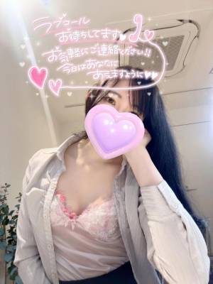 上田あいか 25歳
