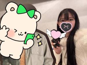 上田あいか 25歳