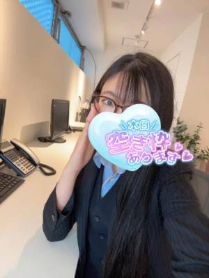 上田あいか 25歳