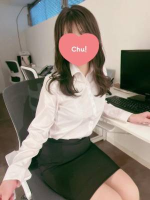 椿らん 20歳