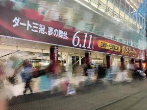 灰原あい 22歳