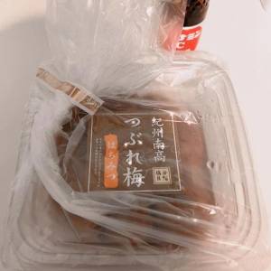 夢野ももか 25歳