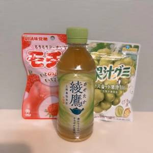 夢野ももか 25歳