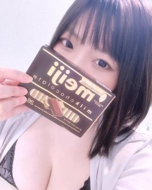 小澤あずさ 25歳
