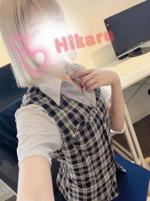 柳ひかる 26歳