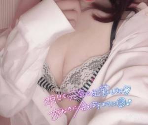 黒咲せな 22歳