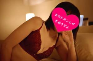 石原はるな 26歳