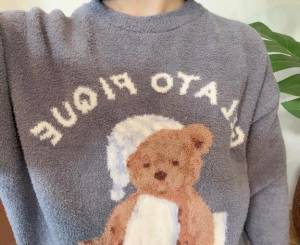 斉藤あかり 23歳