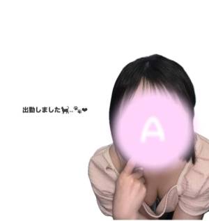 斉藤あかり 23歳