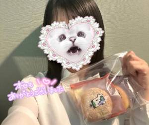 斉藤あかり 23歳