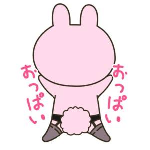 チヒロ 29歳