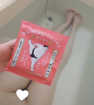あやか 25歳