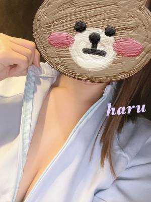 はる 23歳