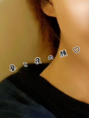 わかな 25歳