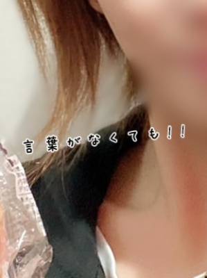 わかな 25歳