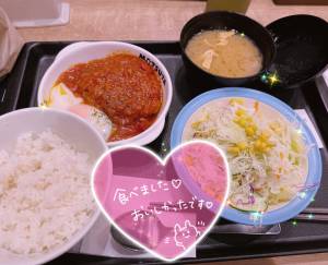 れん 23歳
