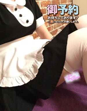 音無ゆかり 26歳