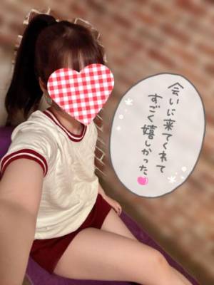 永瀬ゆめ 23歳